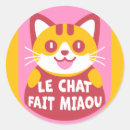 Search for chatting stickers For kids