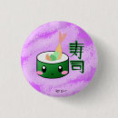 Search for green fish buttons Sushi