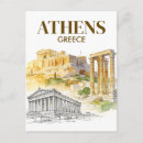Recherche de carte athenes cartes postales Aquarelle