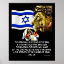 Search for christian lion posters Israel