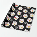 Search for lucky cat wrapping paper Good fortune