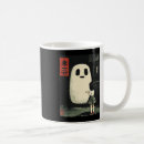 Search for japanese ghost mugs Pumpkin