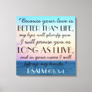 Search for bible verse canvas prints Encouragement