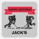 Search for hockey party stickers Skates