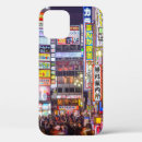 Recherche de touriste iphone coques Touristique
