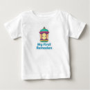 Search for ramadan baby clothes Lantern