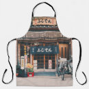 Search for bicycling aprons Illustration