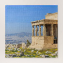Recherche de acropole puzzles Grèce
