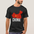 Search for chinese flag tshirts Map