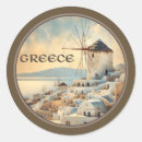 Search for mykonos stickers Travel