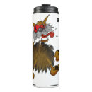 Search for kittens travel mugs Pets