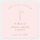 Search for square baptism stickers Elegant