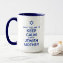 Search for jewish humor mugs Funny