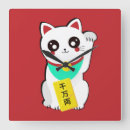 Search for lucky cat clocks Fortune