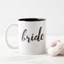Recherche de épousez moi tasses Jeune mariée