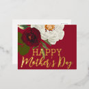 Search for mothers day postcards Elegant
