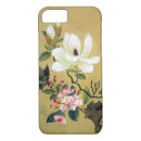 Search for beijing iphone cases Chinese