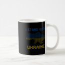 Search for ukraine map mugs Russia