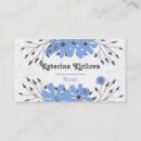 Recherche de bourgeonnement cartes visite Pour elle