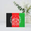 Search for afghanistan postcards Flag of afghanistan