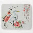 Recherche de grue tapis souris Asiatique