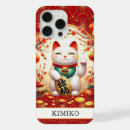 Search for gold coin iphone cases Good luck