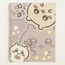 Search for back to school planners Animal