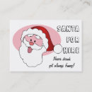 Search for santa business cards Cute