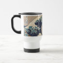 Search for wave travel mugs Great wave off kanagawa