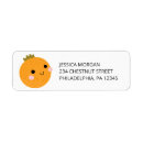 Search for citrus return address labels Baby shower