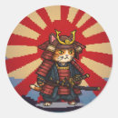 Search for samurai cat stickers Warrior