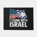 Search for lion doormats Israel