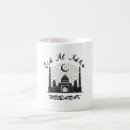 Recherche de eid mubarak tasses Eid al adha