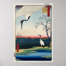 Search for 1858 art Illustration