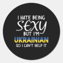 Search for russia coat of arms stickers War