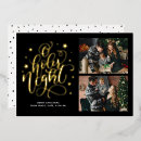 Search for religious christmas invitations Typography