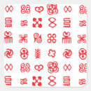 Recherche de symbole africain autocollants Symboles africains