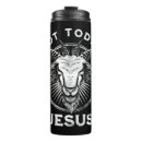Search for funny atheist mugs Jesus