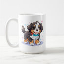 Search for berner mugs Puppy