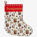 Search for golden retriever christmas stockings Animal