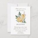 Recherche de fruit exotique invitations Agrumes