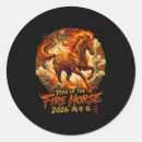 Search for the zodiac stickers Colorful