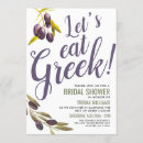 Recherche de gastronomique invitations Unique