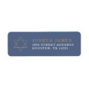 Search for jewish star return address labels Blue
