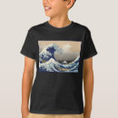 Search for the great wave tshirts Mount fuji