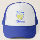 Recherche de gloire casquettes Coeur
