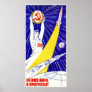 Recherche de soviétique posters Propagande