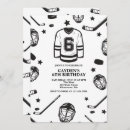 Search for athlete invitations For kids