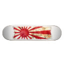 Search for rising sun skateboards Nippon