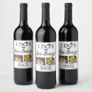Recherche de vinyle noir invitations Invités